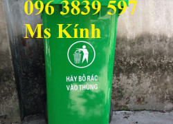 Mua thùng rác công nghiệp 120 lít giá rẻ tại TP.HCM